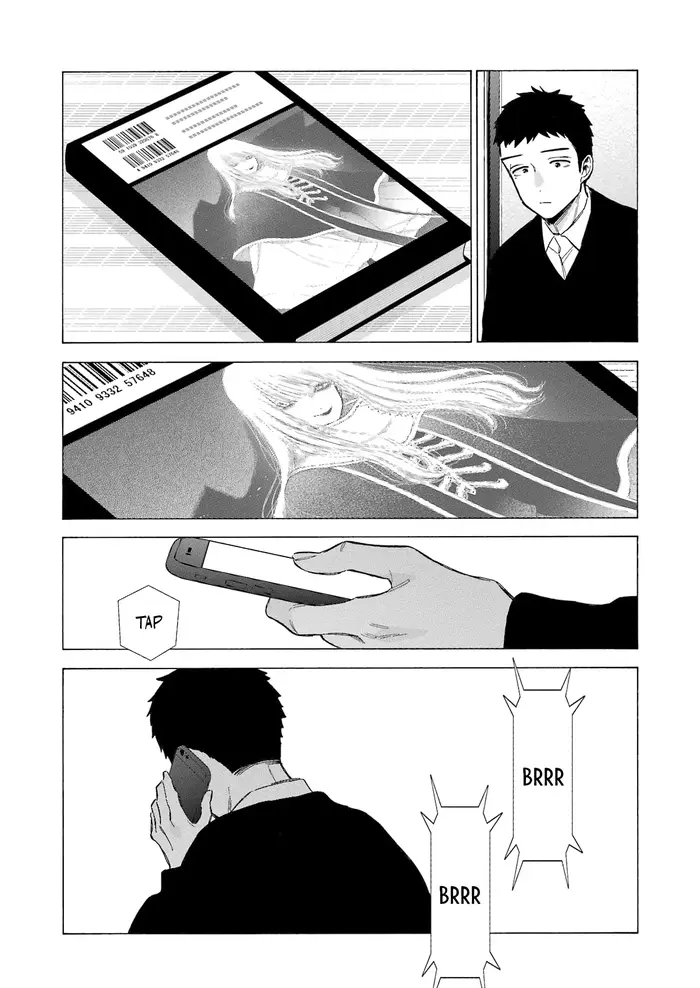 My Dress-Up Darling Chapter 106 image 14_optimized